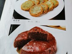 菜单-好嫂子酱猪手•农家菜(蒲黄榆店)