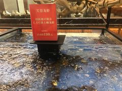 -好食上(喜盈门.范城店)