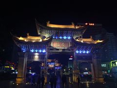 -桥香园云南过桥米线(金马碧鸡店)