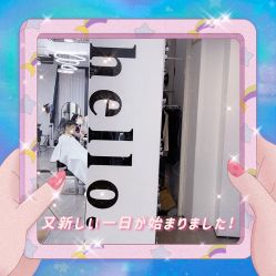 -ON STAR SALON
