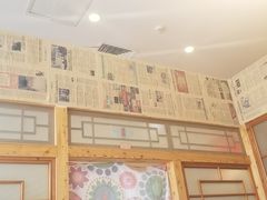 -王云花羊架莜面馆(青山店)