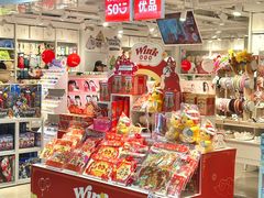 -新百广场(中山西路店)