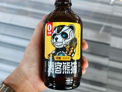 -克丽司汀酒店-日光阁餐厅