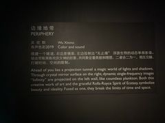 -劳斯莱斯汽车经销商(深圳福田店)