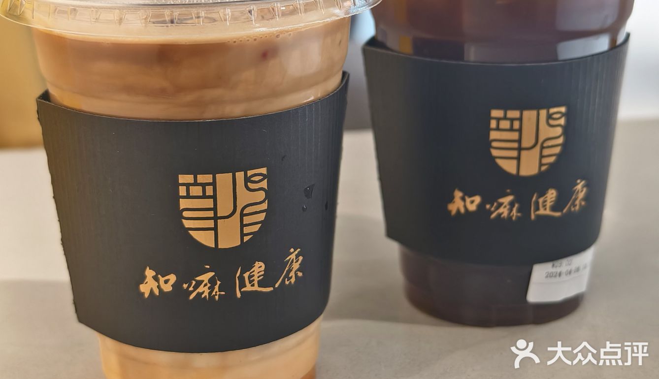 ☕朋克养生·草本咖啡