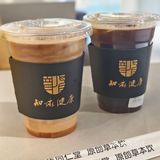 ☕朋克养生·草本咖啡