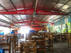 大堂-大地农庄(逢沙大道店)