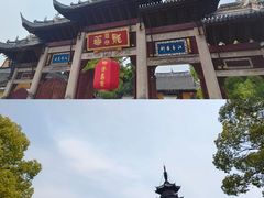 -龙华寺