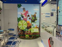 -CORNER CONE GELATO酷矿手作霜淇淋(南头古城店)