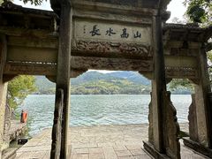 -严子陵钓台(富春江小三峡)