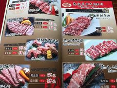 -热血兄弟·炭火烤肉(融侨中心店)