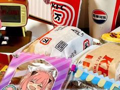 -肯德基(平江新城店)