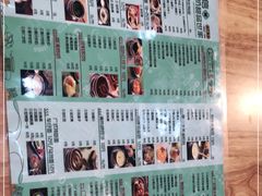 -广信牛奶甜品世家(台东店)