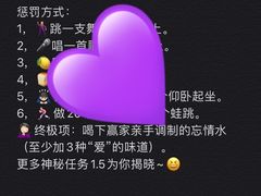 -好福记饭店(红梅公园店)