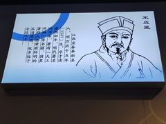 -沈阳金融博物馆