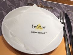 -乐凯撒披萨(中心书城店)