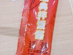 -米村拌饭(杭州国大城市广场店)