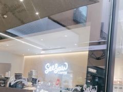 -Seesaw Coffee(深圳深业上城店)