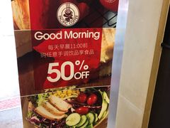 -太平洋咖啡(五月花店)