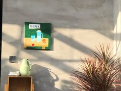 -十一咖啡(青年大街工厂店)