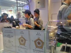 -眷茶(赛格国际购物中心店)