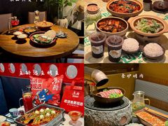 -中贸广场