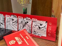 -管氏翅吧(地安门店)