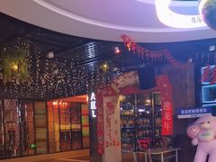 -音乐派KTV(盱眙皇剑国际店)