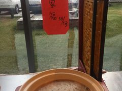 -廊坊固安福朋喜来登酒店