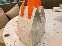 -大树餐厅(环球港店)