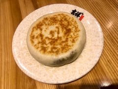 梅菜扣肉馅饼-吉祥馄饨(深圳福华一路店)