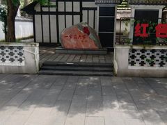 -靖港古镇