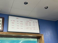 -北京八中游泳馆