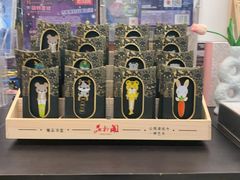 -思南书局(复兴中路店)