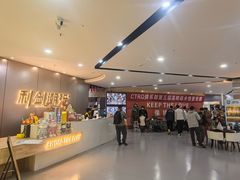 -利剑潮玩·团建·亲子·聚会