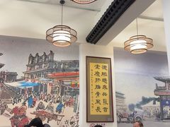 -聚首堂·特色小吃·肘子(什刹海德胜门店)