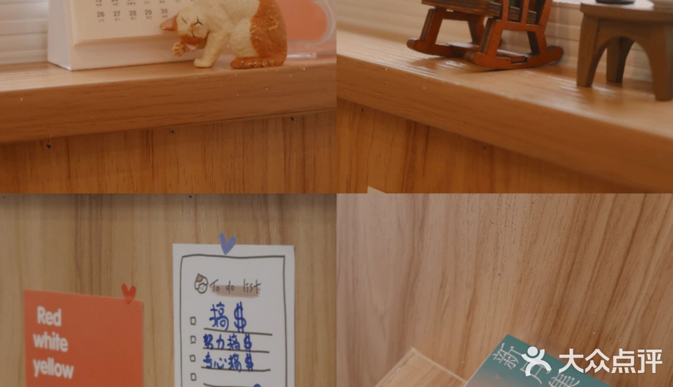 这家店是努力的成果