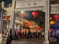 -三坊七巷历史文化街区