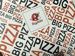 -比格比萨自助(宝山日月光店)