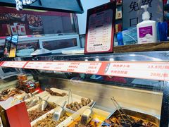 菜单-鑫记婆婆兔·兔头(春熙店)