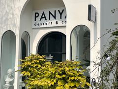 -PANYA(东湖店)