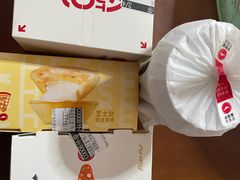-必胜客(吾悦国际广场店)