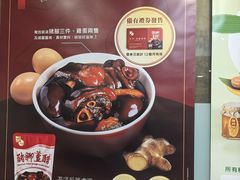 -大荣华酒楼(元朗老店)