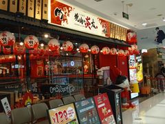 -万达广场(松江店)