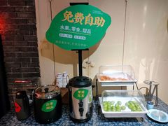 餐具摆设-甘家界柠檬鸭(安吉店)