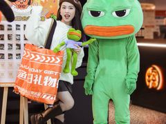 -探鱼·鲜青椒爽麻烤鱼(正佳广场店)