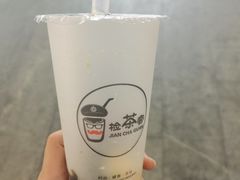 -乐磊奶茶店