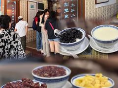 -仁信老铺甜品(北京路店)