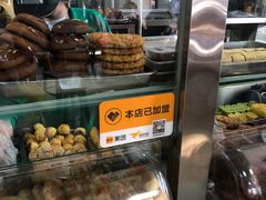 -老磁器口豆汁店(天坛店)