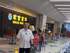 -海底捞火锅(莘松路店)